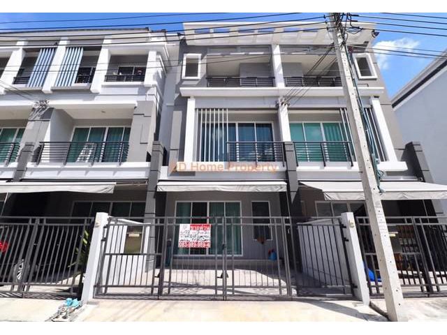 DD00211 ขายทาวน์เฮ้าส์ หมู่บ้านกลางเมือง รัชดา
