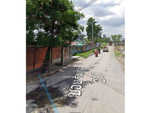 ขายที่ดิน คลองสามประเวศ ถนนร่มเกล้าซอย21/7
