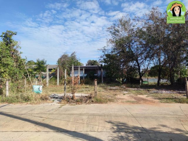 ที่ดินสร้างบ้านซอยโคมทอง ใกล้หมู่บ้านสาริน 11 /วารินชำราบ
