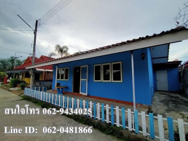 T00214 ให้เช่าบ้านนพเก้า ต.สันต้นเปา อ.สันทราย