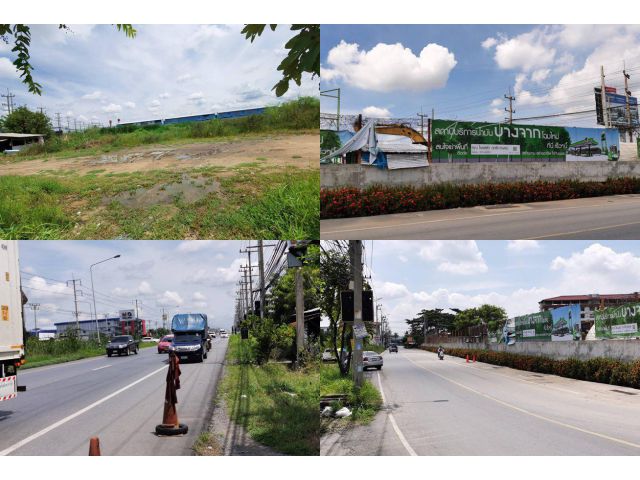 ขายที่ดินเปล่า หน้ากว้างติดถนนสองด้าน สาย5 นครปฐม สามพราน บางกระทึก