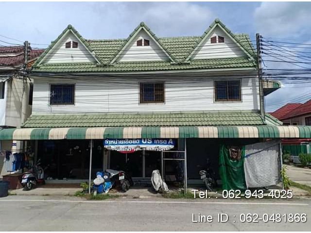 T00765 ขายทาวน์โฮม 2 ชั้น หมู่บ้านเอสอาร์แลนด์