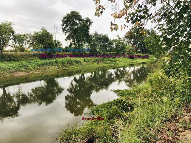 ️ขายที่หน้าติดคลอง ด้านหลังมองเห็นวิวเขา ใกล้ศูนย์กีฬานครนายก  ใกล้ถนนหลักรังสิต-นครนายก เนื้อที่ 3 ไร่เศษ