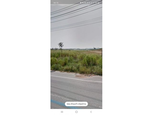 Ps238 ที่ดินม่วง ปลวกแดงระยอง 52-1-29ไร่ แหล่งอุตสาหกรรม