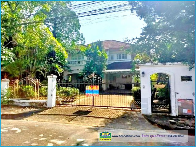 ม.มัณฑนา ถนนศรีนครินทร์ ซอย 23 เนื้อที่ 139 ตร.ว. - 015331