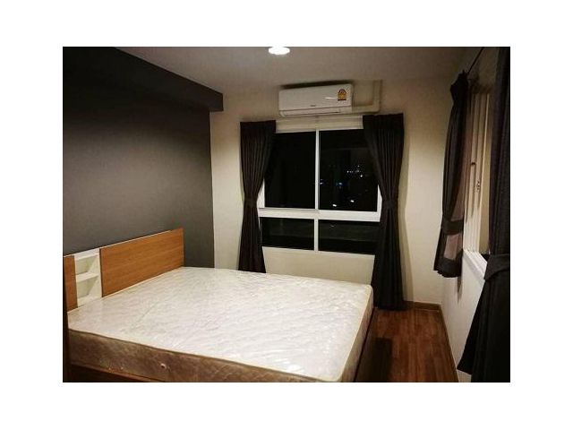เทนเดอร์ ลาดพร้าว130 - Tender Park Condo Lardprao130