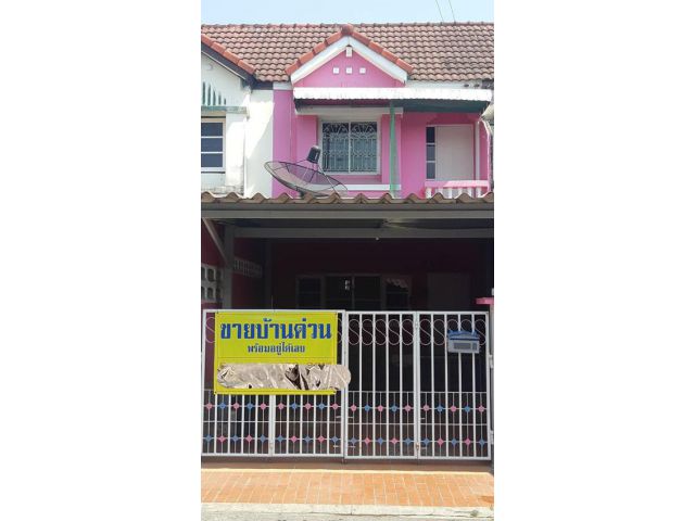 ขายด่วน ทาวน์เฮ้าส์  2 ชั้น ต.กระทุ่มราย อ.หนองจอก กทม.
