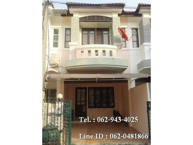 T00773 ให้เช่าทาวน์เฮ้าส์ บ้านบุศรินทร์ 18 ตรว