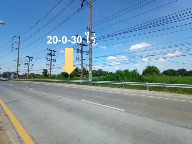 ขายที่ดิน 20 ไร่ อ.พนัสนิคม ตรงข้ามการไฟฟ้าภูมิภาค