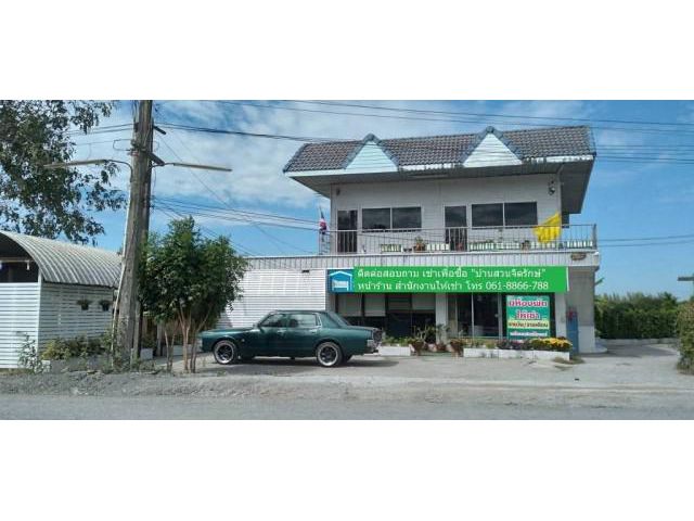 ขายตึกแถว 2 คูหา 2 ชั้น เนื้อที่ 100 ตรว. ทำเลทอง EEC