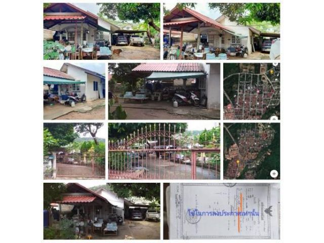 ขายบ้านเดี่ยว หมู่บ้านนาวีทองนิเวศน์1 สัตหีบ จังหวัดชลบุรี