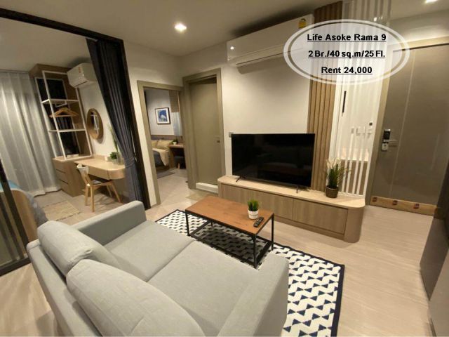 เช่า- Life Asoke Rama 9/2 ห้องนอน/ 40 ตร.ม. /ชั้น 25 ใกล้ MRT พระราม 9 เช่า 24,000