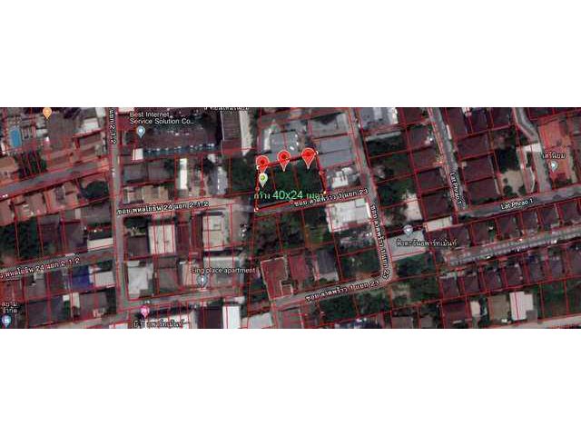 ขายที่ดิน 243 ตรว. ลาดพร้าวซอย1 เหมาะทำจรรสรร