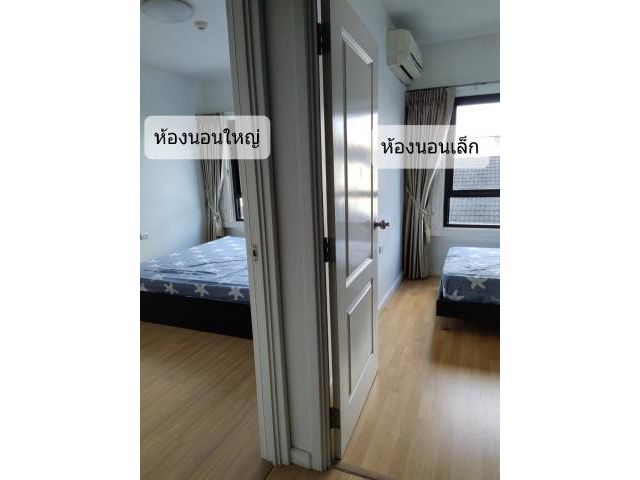 รหัสทรัพย์ A0396 624 CONDOLETTE รัชดา 36 คอนโด2ห้องนอน เฟอร์ครบ
