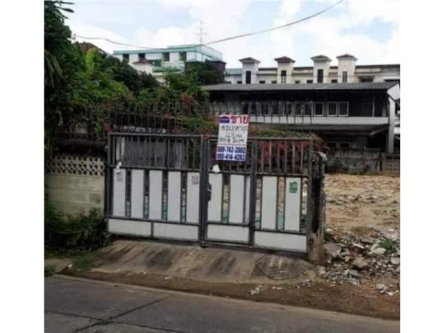 ขายด่วนที่ดินเปล่า ทำเลทองในซอยลาดพร้าว134