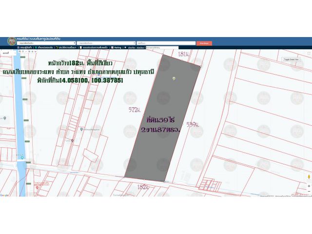 ขายที่ดิน59ไร่ หน้ากว้าง182ม. พื้นที่สีเขียว ถนนเลียบคลองระแหง ต.ระแหง อ.ลาดหลุมแก้ว จ.ปทุมธานี ห่างจากถนน346 ปทุม-ลาดหล
