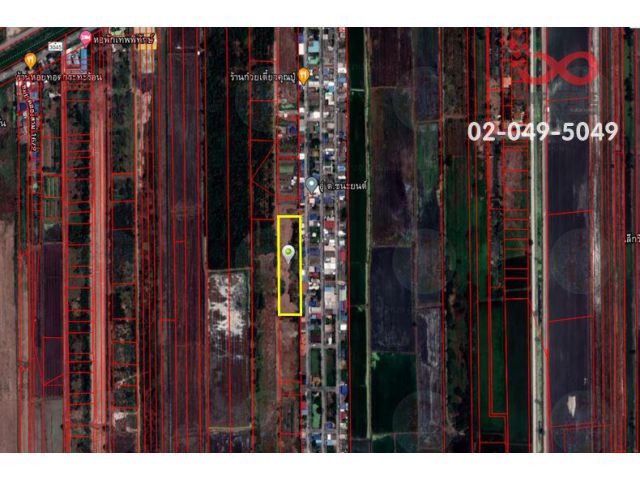ขายที่ดิน 5ไร่ ถนนกาญจนาภิเษก คลองหลวง ปทุมธานี