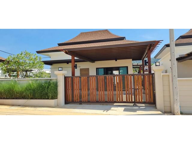 ปราณาธาร Pool Villa Hua-Hinเนื้อที่102 ตรว.เขาเต่า