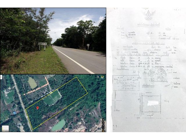 ขายที่ดิน ติดถ.สุขุมวิท 20 ไร่ เมืองตราด