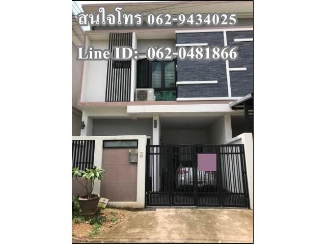 T00237 ให้เช่าทาวน์เฮ้าส์ 2 ชั้น เส้นคันคลอง