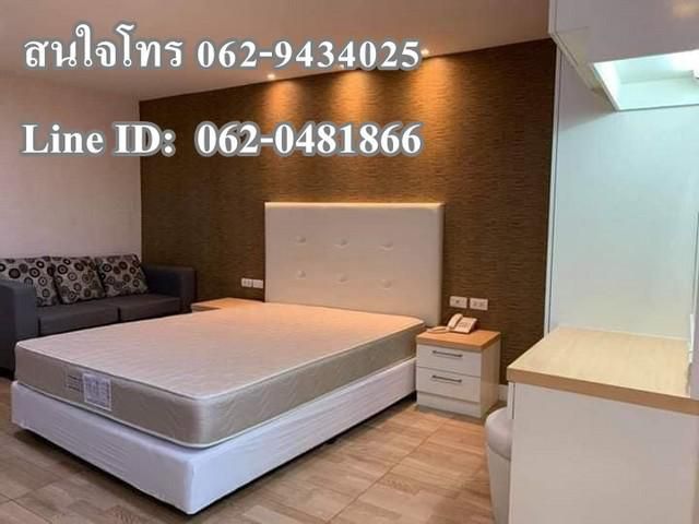 T00235 ให้เช่าคอนโดชญยล คอนโดมิเนียม ขนาด 33 ตรม