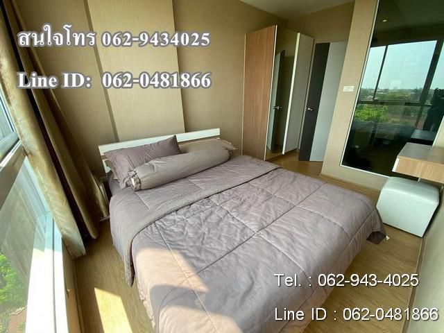 T00234 ให้เช่าคอนโดคอนโดวันพลัส นายน์ทีน 4