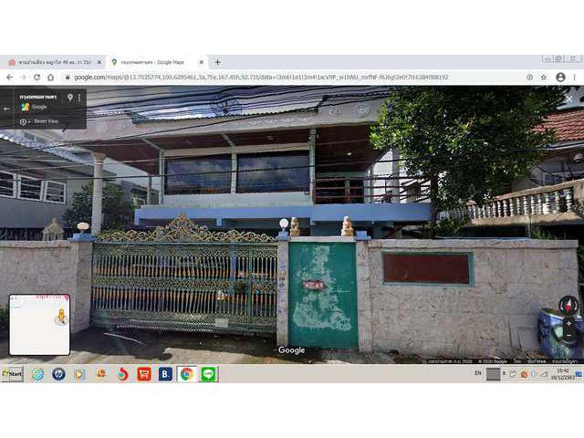 บ้านเดี่ยว 80 ตรว. ซ.อ่อนนุช40 ใกล้BTSอ่อนนุช