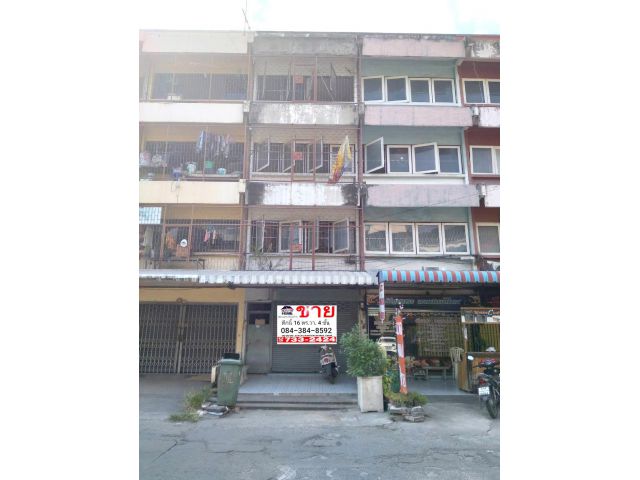 ขายอาคารพาณิชย์ 3 ชั้น 12 ตร.ว. ถ.แฮปปี้แลนด์เก่า ซ.2 บางกะปิ ใกล้โลตัสเอ็กซ์เพลส 05478