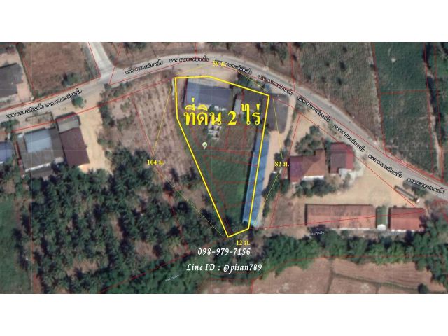 P126 ขายที่ดิน 2 ไร่ พร้อมห้องแถว อำเภอบางละมุง ชลบุรี ใกล้ถนนมอร์เตอร์เวย์