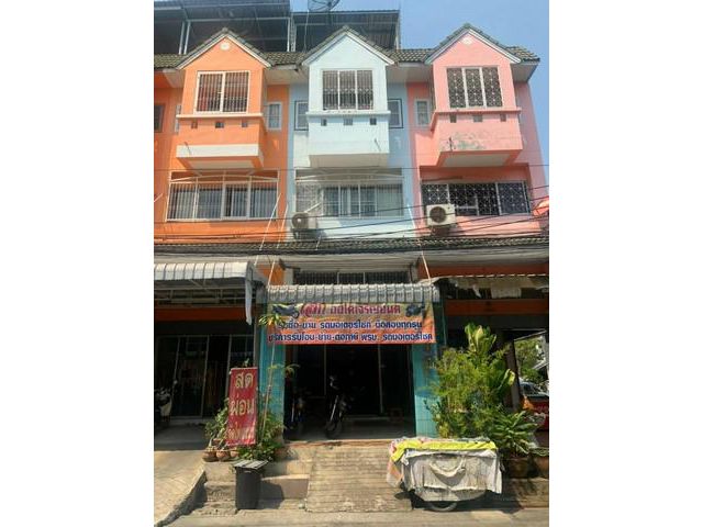 ขายอาคารพาณิชย์ 4 ชั้น ม.บ้านพิศาล36 ท่าข้าม