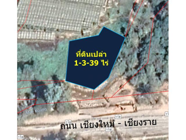 ขายที่ดิน 1-3-39 ไร่ (ต.ป่าเมี่ยง  อ.ดอยสะเก็ด)