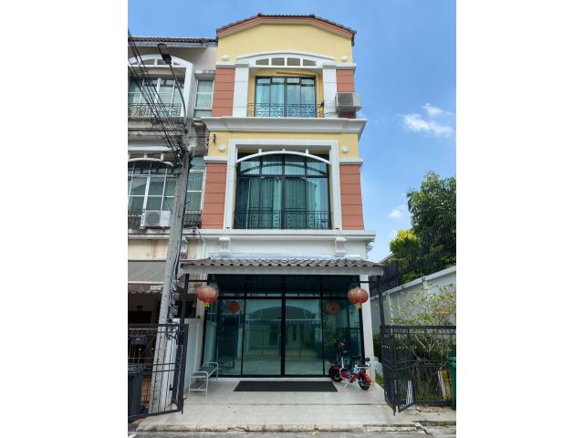ขาย อาคารพาณิชย์ บ้านกลางเมือง 30 ตรว. ลาดพร้าว กรุงเทพฯ