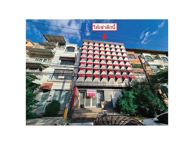 ให้เช่าอาคารสำนักงาน เพิ่งรีโนเวทใหม่ บางนา-ตราด กม.7 (ซ.บางนา-ตราด 45) เนื้อที่ 39 ตรว. เหมาะสำหรับทำออฟฟิศ