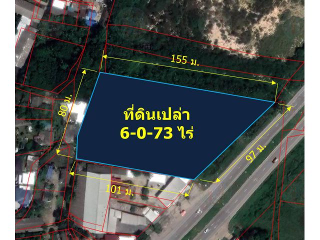 ขายที่ดินเปล่า 6-0-73 ไร่ (ติดถนนวงแหวนรอบ 3 ต.ไชยสถาน  อ.สารภี)