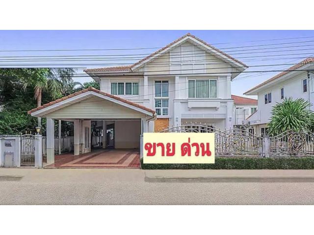 ขาย บ้านเดี่ยว หลังใหญ่   มบ. เพอร์เฟคเพลส ราชพฤกษ์ บิ้วอินสุดหรู สภาพใหม่ พร้อมอยู่ได้เลย  พื้นที่ 62 ตรว. พื้นที่ใช้สอย 202 ตรม.