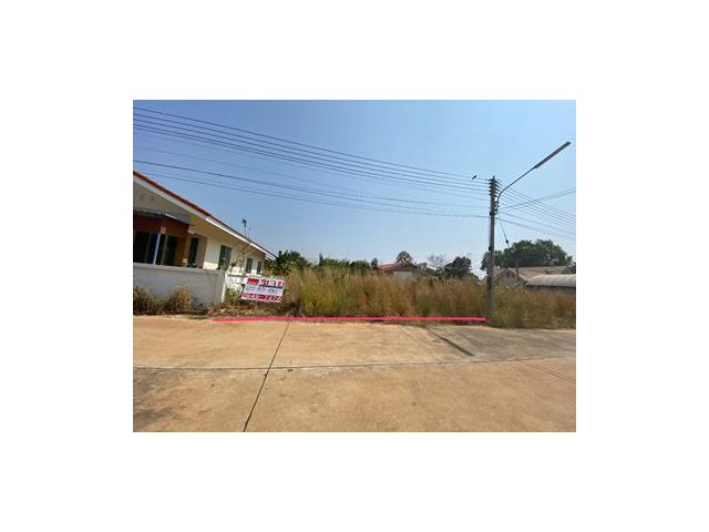 ขายที่ดินเปล่า ม.ลักษิกา จ.นครราชสีมา