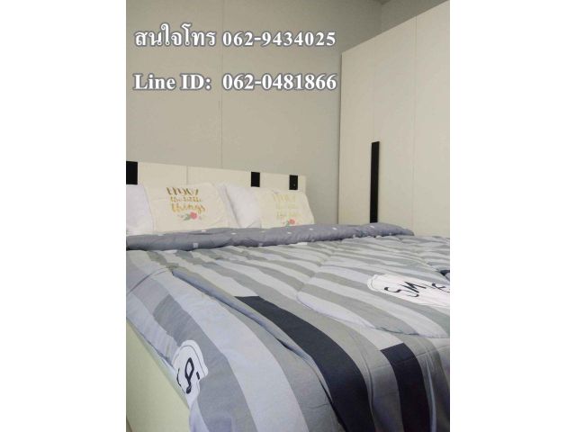 T00248 ให้เช่าห้องชุด ริมน้ำคอนโดมิเนียม