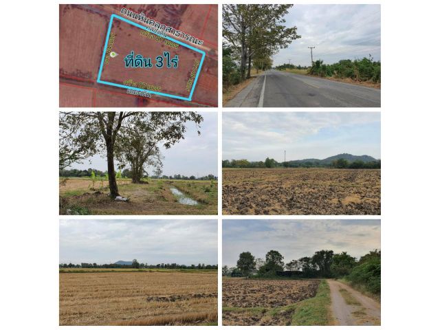 ที่นาสี่เหลี่ยมสวย เนื้อที่ 3ไร่ ที่โฉนด น้ำไฟพร้อม วิวภูเขา ใกล้ถนนสายหลัก ยกแปลง 1,250,000 บาท