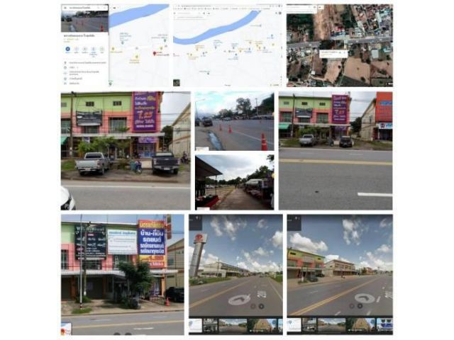 ขายอาคารพาณิชย์ 2 ชั้น ทำเลทอง อ.โกสุมพิสัย จ.มหาสารคาม