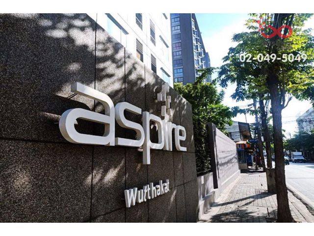 ขายคอนโด แอสปาย วุฒากาศ ใกล้รถไฟฟ้า วุฒากาศ