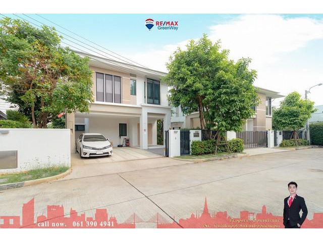 ขายบ้านเดี่ยว ปริญญ์ สาทร-ราชพฤกษ์ 56.4 ตรว