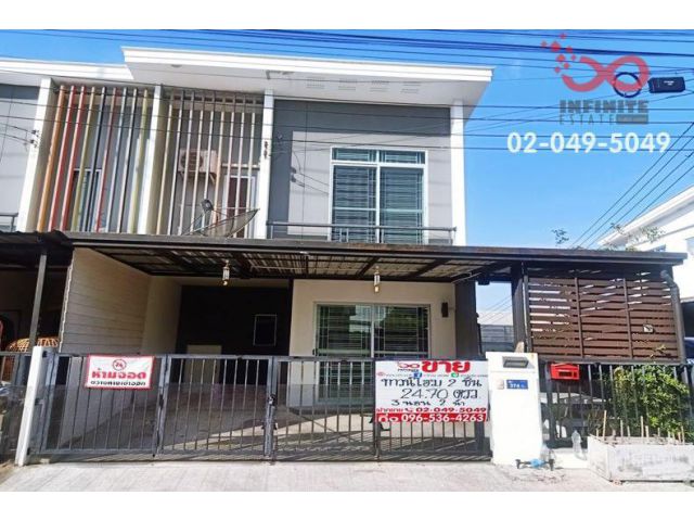ขายทาวน์เฮ้าส์ 2 ชั้น บ้านพฤกษา 119 รังสิต-คลอง 2  ถนนเลียบคลองสอง
