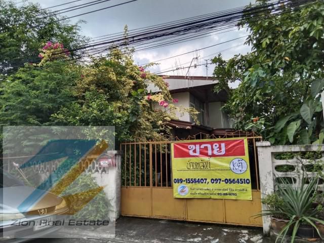 ขายด่วนบ้านเดี่ยว 2ชั้น  60 ตร.วา ทุ่งเศรษฐีซ.4  รามคำแหง2  บางนา