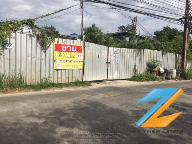 ที่ดิน 200 ตรว.  เฉลิมพระเกียรติ ร.9 ซอย 7 ประเวศ  กทม.