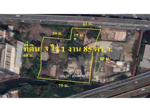 P134 ขายที่ดิน 3 ไร่ 1 งาน 85 ตร.ว. เขตห้วยขวาง กรุงเทพฯ ติดสถานีรถไฟฟ้าใต้ดิน ผังสีส้ม