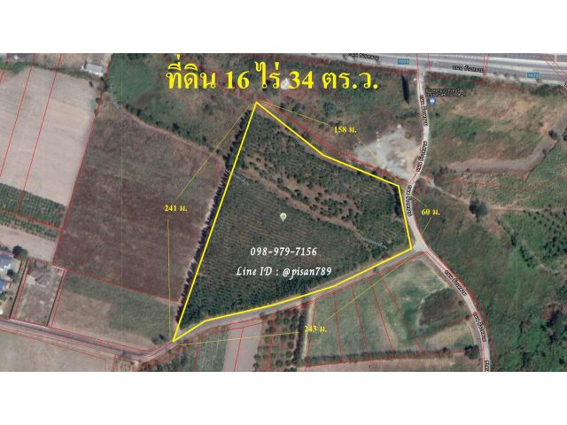 P137 ขายที่ดิน 16 ไร่ 34 ตร.ว. อ.เมือง จ.ชลบุรี ติดถนน 3 ด้าน ใกล้โรงเรียนสารสาสน์วิเทศบูรพา ผังสีส้ม