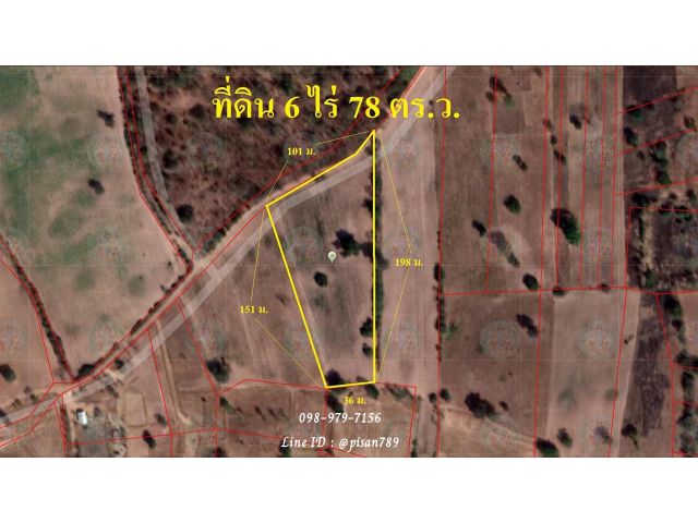 P141 ขายที่ดิน 6 ไร่ 78 ตร.ว. อำเภอโนนสูง นครราชสีมา อนาคตจะมีวงแหวนรอบนอกตัดผ่าน ผังสีเขียว