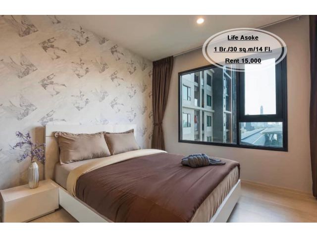 เช่า- Life Asoke /1 ห้องนอน/ 30 ตร.ม. /ชั้น 14 ใกล้ MRT เพชรบุรี เช่า 15,000