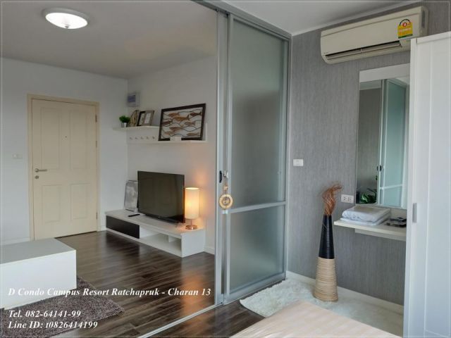 ขายถูกมาก  D Condo Ratchapruk Charan 13   แบบ 1 ห้องนอน  บรรยากาศดีมากสุด Chill
