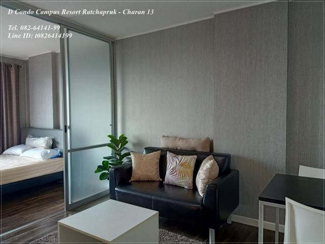 ขายถูกมาก  D Condo Ratchapruk Charan 13   วิวโล่บรรยากาศดีเครื่องใช่ไฟฟ้าใหม่ทุกชิ้น